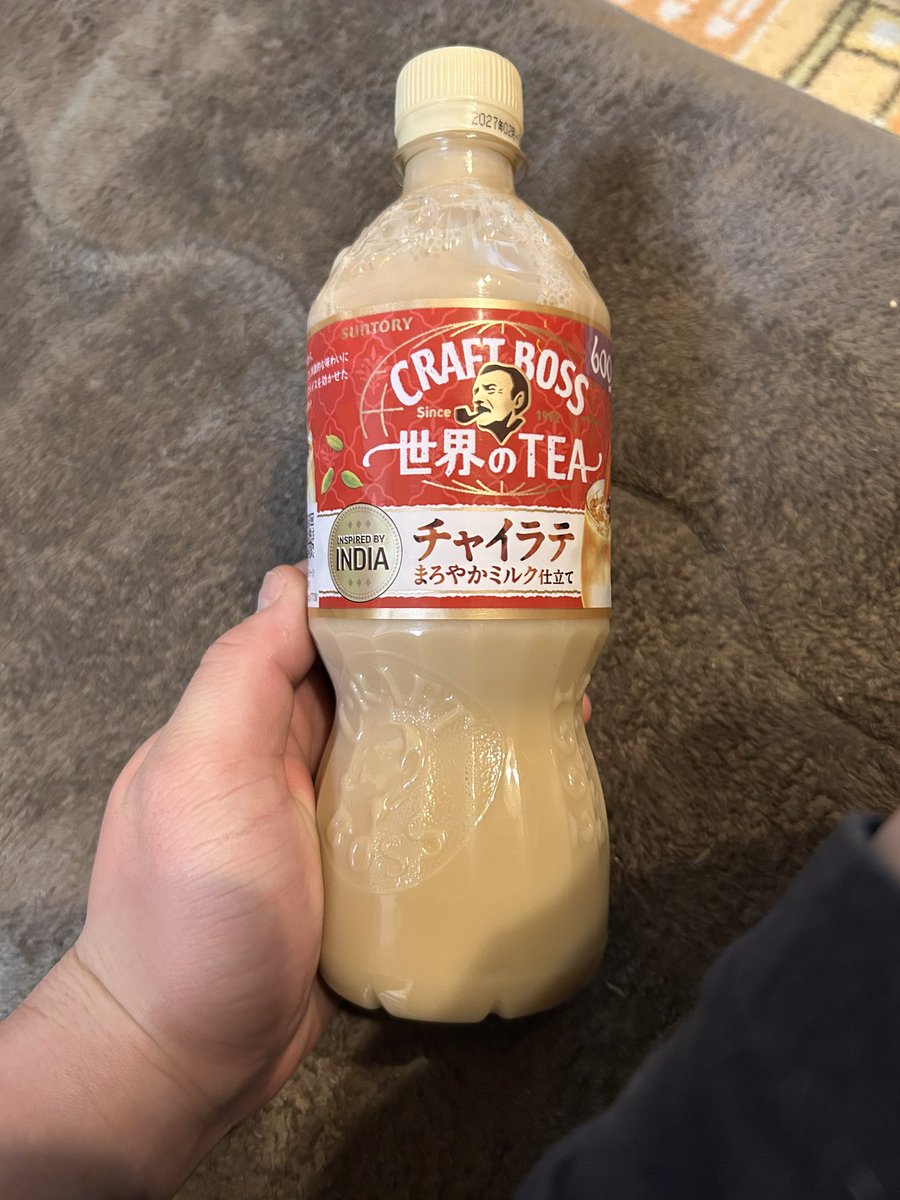 doldol_12's tweet photo. チャイラテ、ガチ美味い https://t.co/1ovryJoGwe