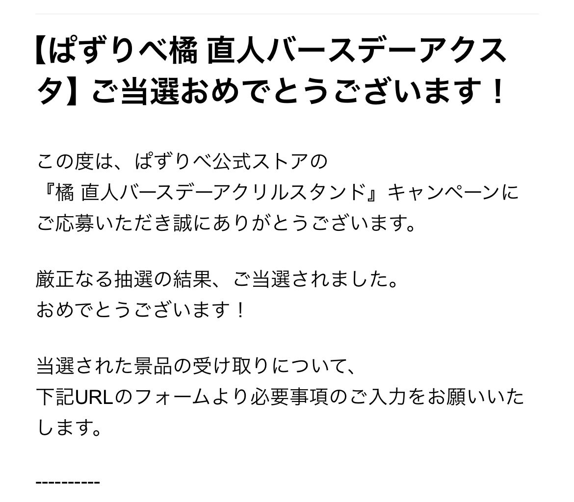 もずく tweet media