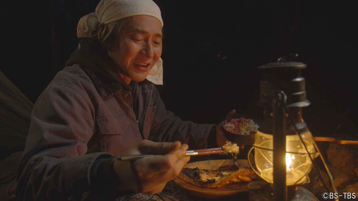 ⏰明日4/29(水)よる10時
「#ヒロシのぼっちキャンプ」

Season13
「伊豆•修善寺の山のキャンプ場へ」
「さとむすめはある春の朝に」

商店で惹かれたさつまいも「さとむすめ」 や、
高級マグロとの出会いに幸運を噛み締める。
夕食は豪華な「伊豆定食」 
旬を愛でる至福の時間が流れる。