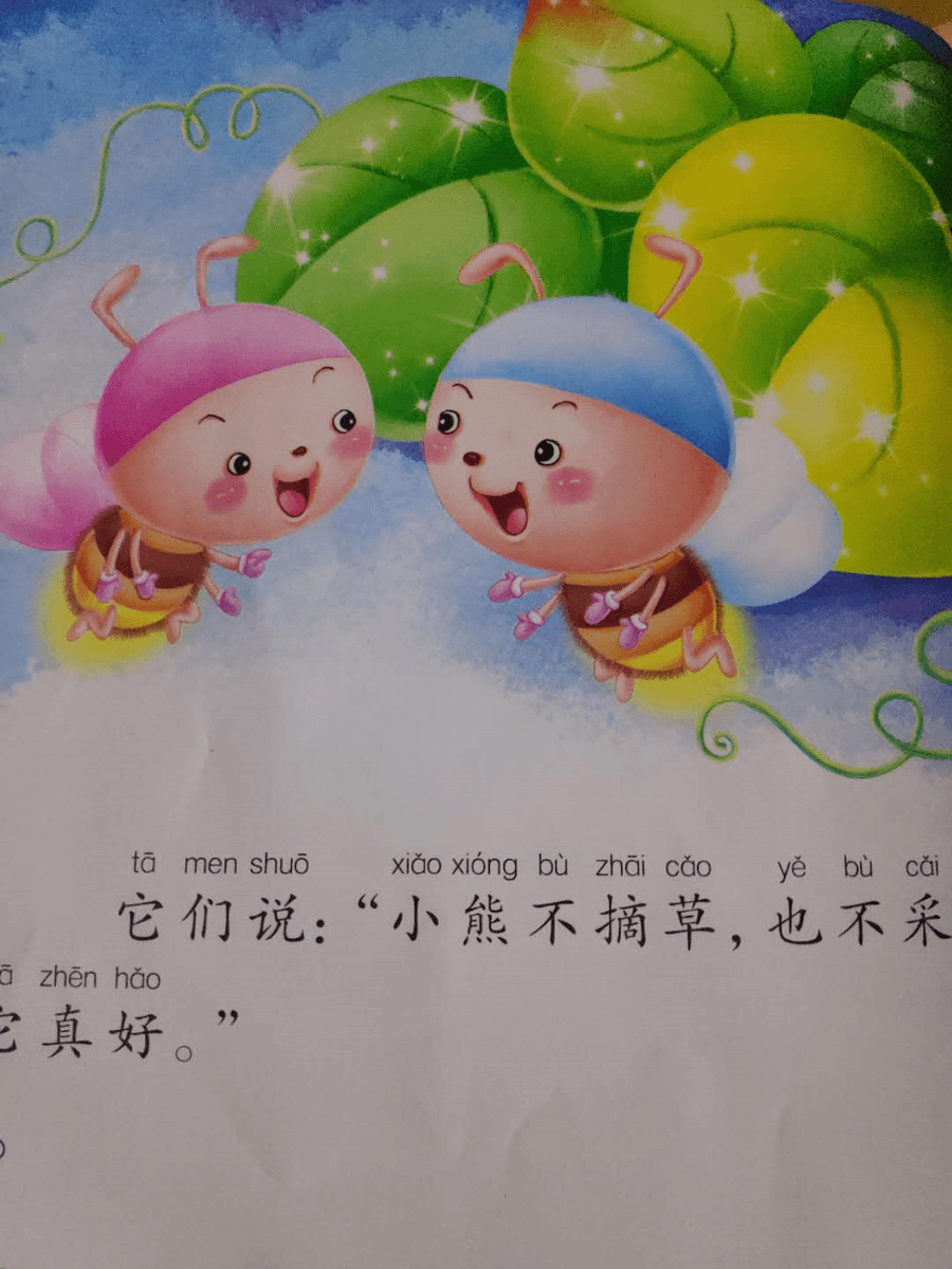 Obi Wan Kenot Be tweet media