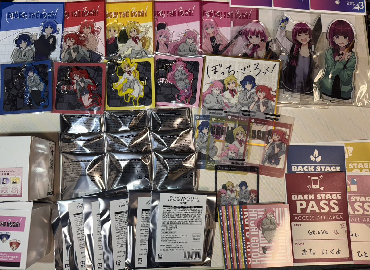 アトレ tweet media