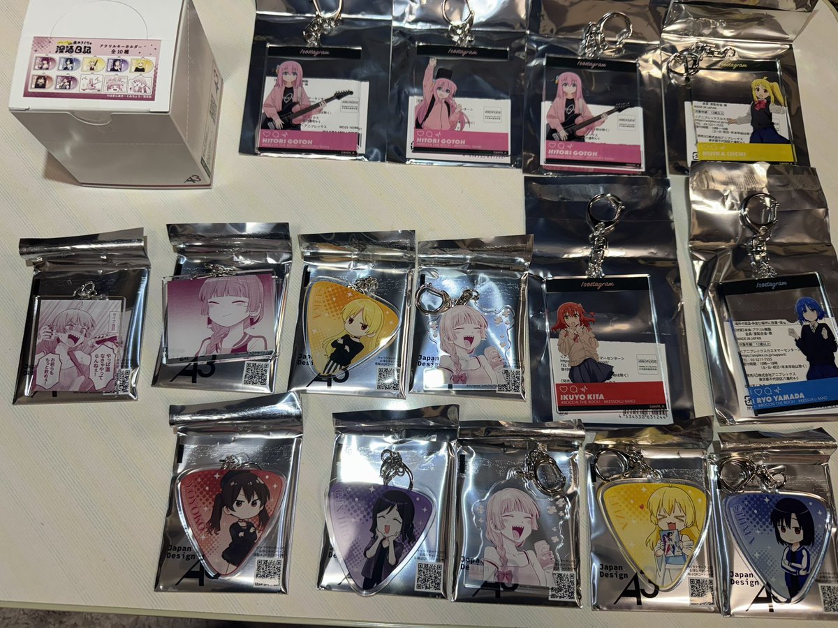 アトレ tweet media