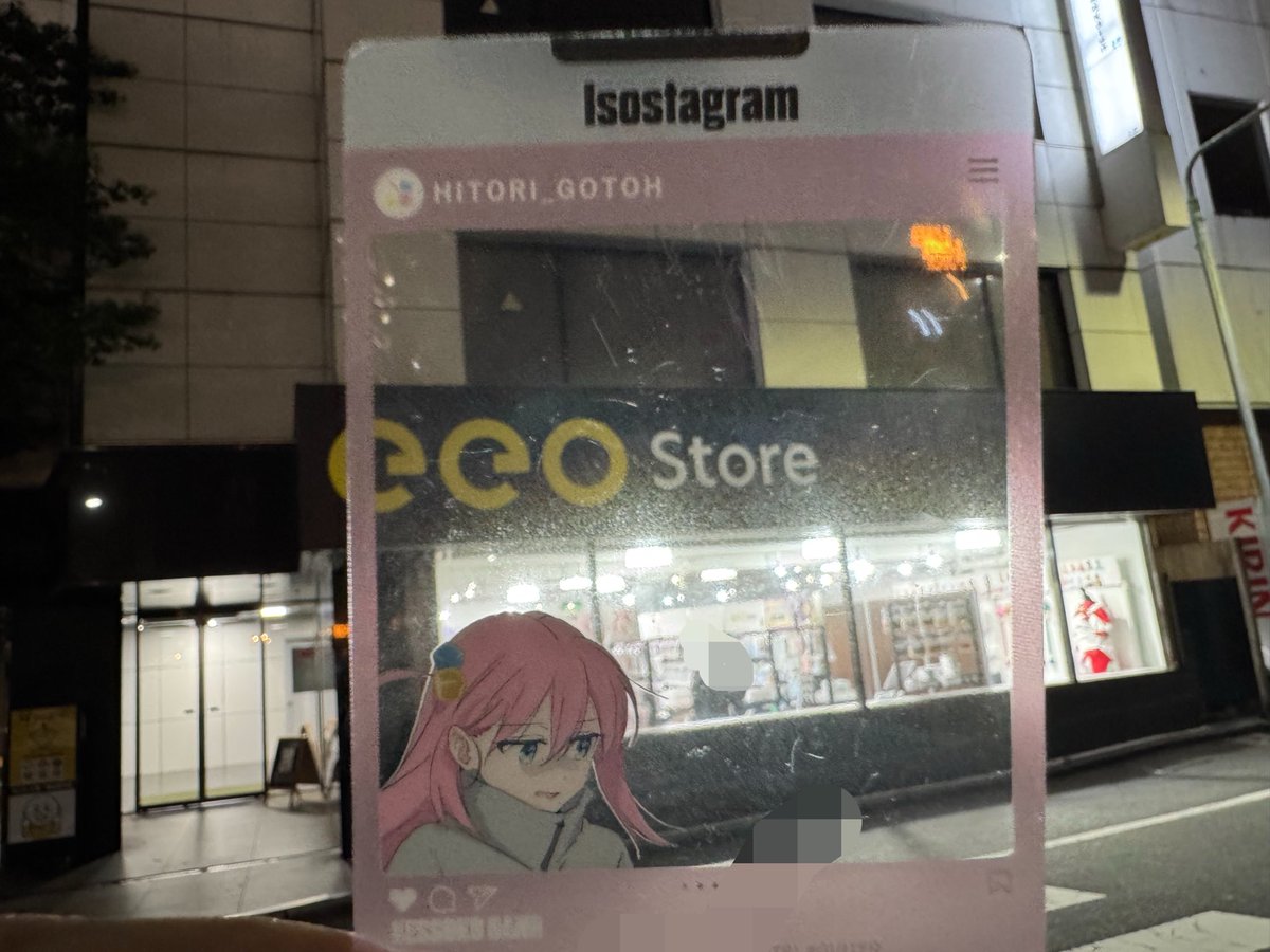 アトレ tweet media