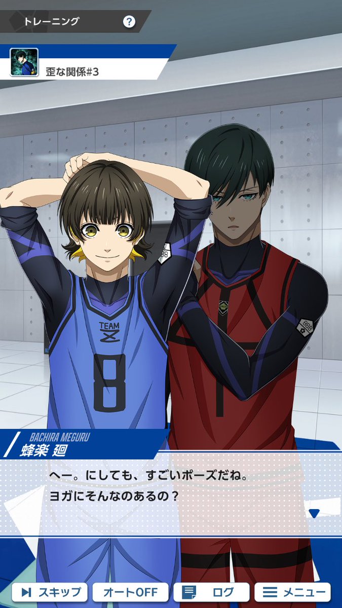 つっこのサブ tweet media