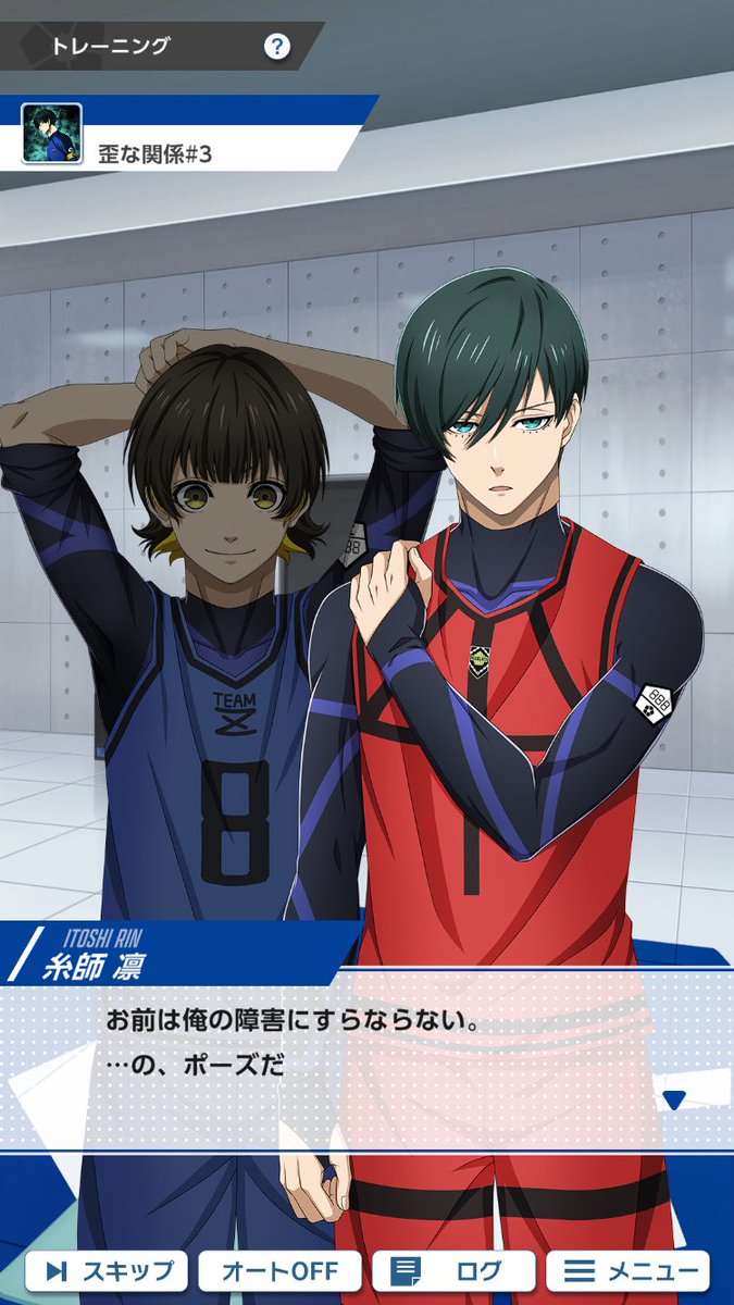 つっこのサブ tweet media