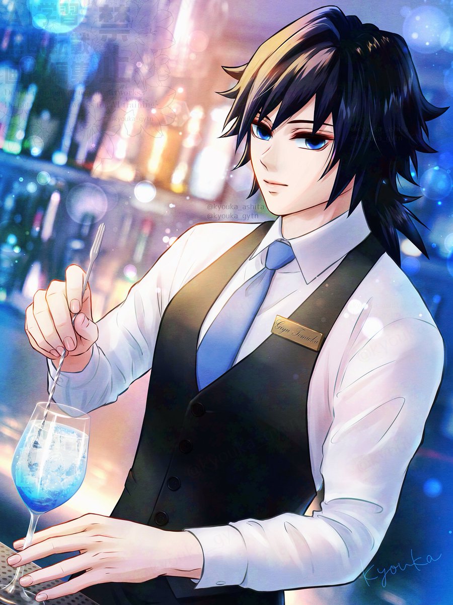 🍸𝕓𝕒𝕣𝕥𝕖𝕟𝕕𝕖𝕣🌊✨