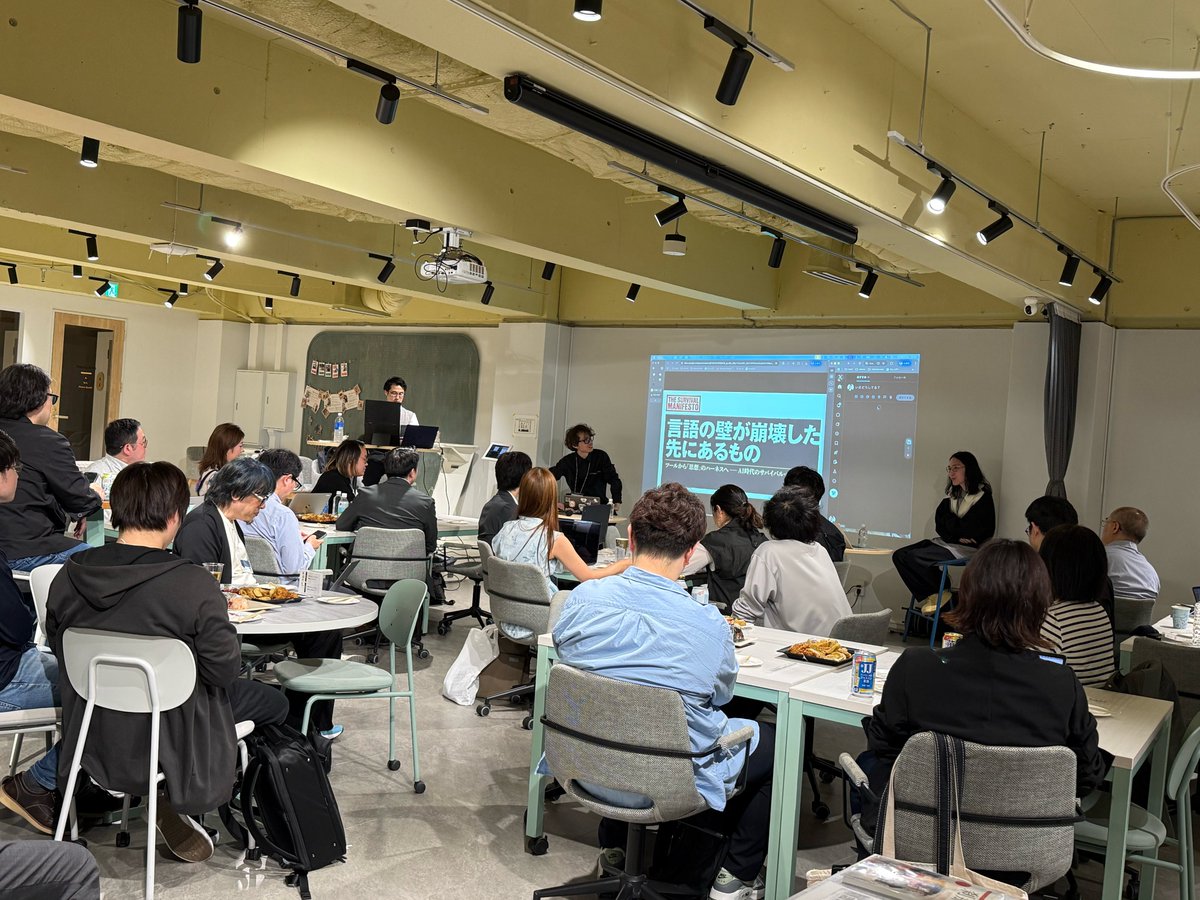 株式会社エクスプラザ（公式） tweet media