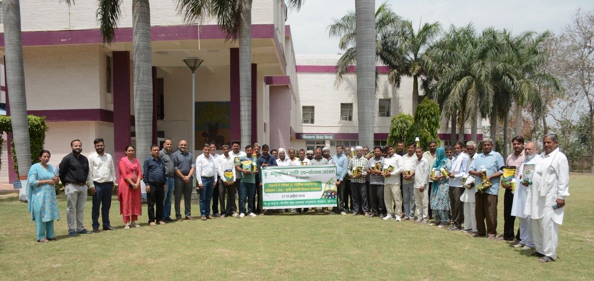 CSSRIpub's tweet photo. Distribution of agricultural input kits along with organic fertilizers to  farmers for promoting balanced fertilizer use in crops under the SCSP training programme on 28 April 2026. https://t.co/5Qf9T72AYq
