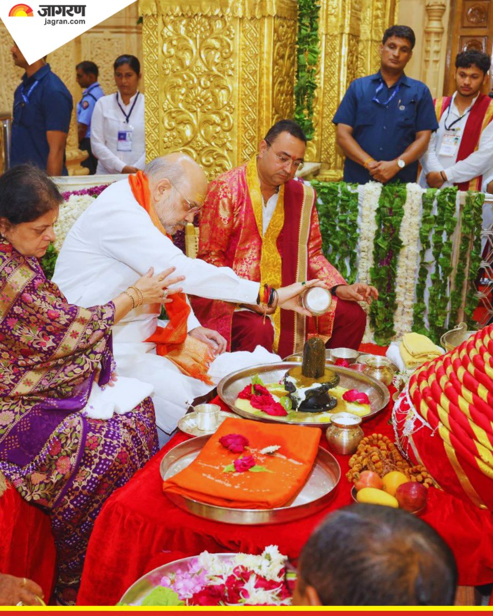 JagranNews's tweet image. केंद्रीय गृह मंत्री अमित शाह ने श्री सोमनाथ मंदिर में पूजा-अर्चना की। 

#AmitShah #JagranNews #SomnathTemple @AmitShah  @AmitShahOffice @HMOIndia