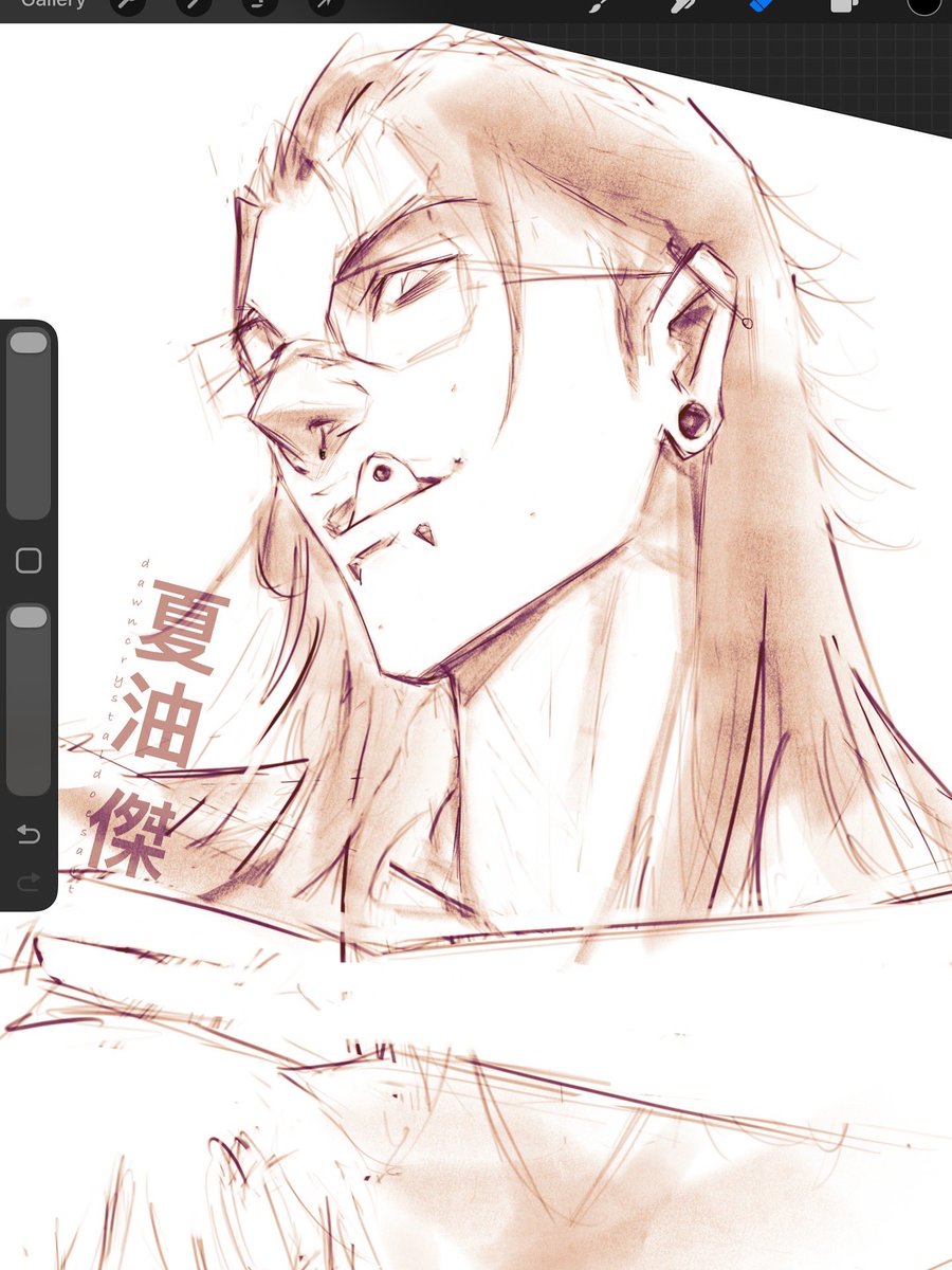 dawnis_art's tweet image. Geto :)
Just a #GETO sketch I did a while back ...my sister finally succeeded in bullying me to "finish
"it ..l mean I just played around with colors and random brushes I made but yas
#jjk #fanart