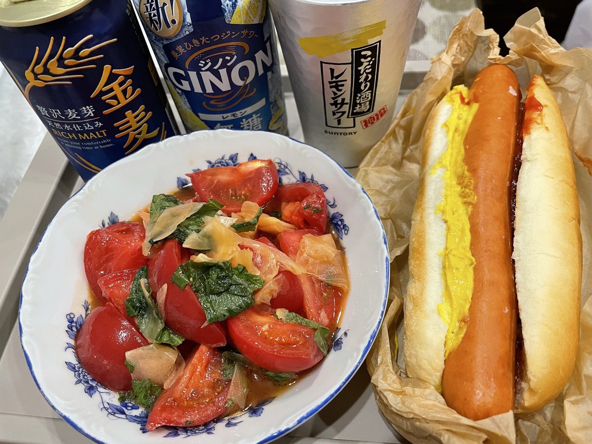 好きがいっぱい🥰がりトマトが美味しすぎて酒が進みすぎる!!飲むぞ〜！！おーっ！！
