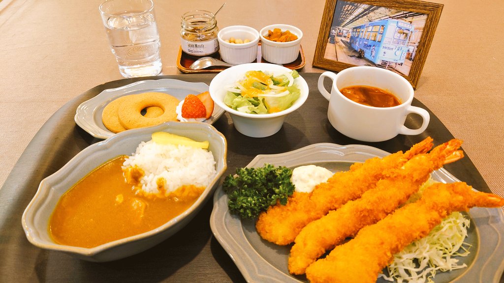 五島軒の五代目 tweet media