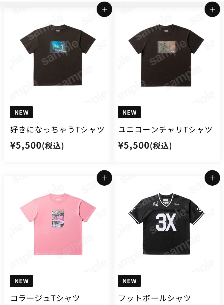 ゆめ☺︎YuMe tweet media