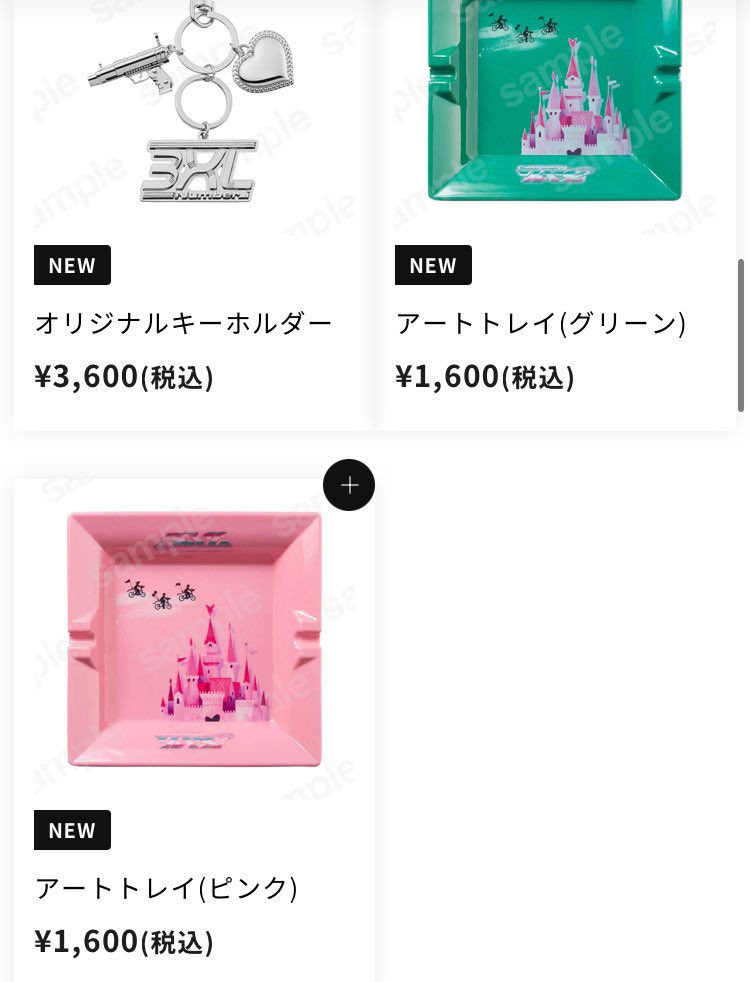 ゆめ☺︎YuMe tweet media