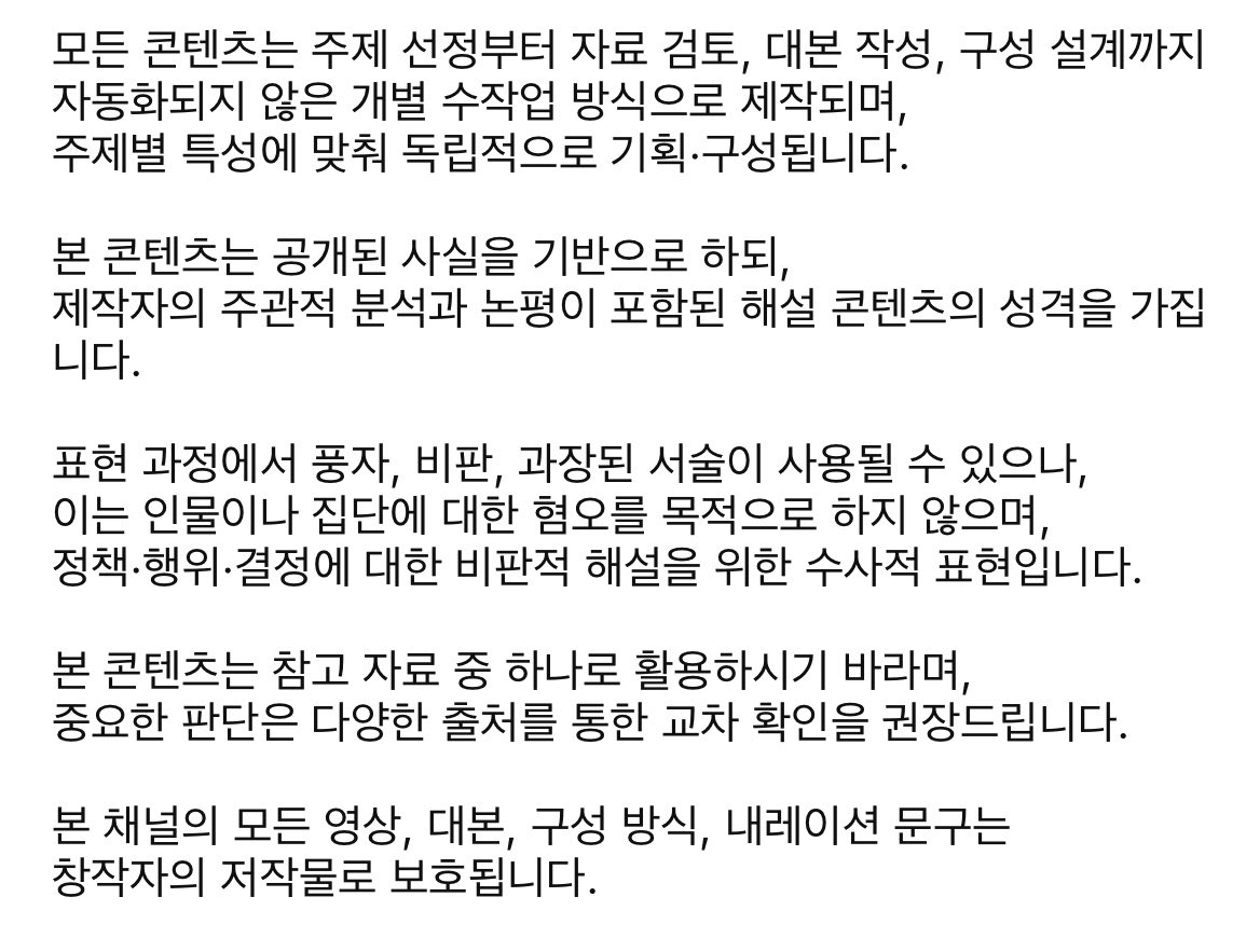김푸푸 tweet media