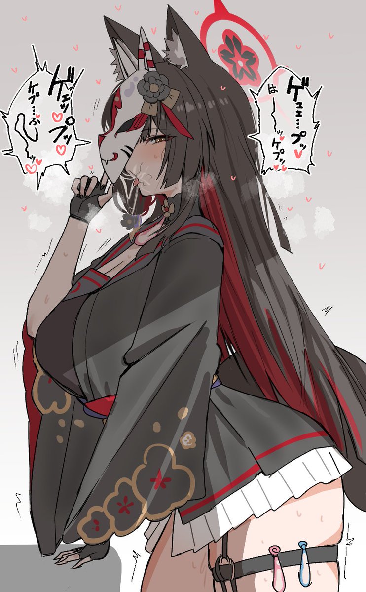 Wood/Horn(二代目) tweet media