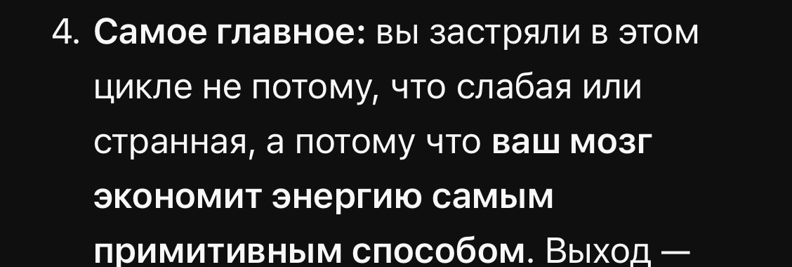 nesnsau's tweet photo. I am trapped. Stuck in a cycle I have never been able to break. I want to believe this is the last time, but I don't know for sure. https://t.co/TOoc3cBqOa