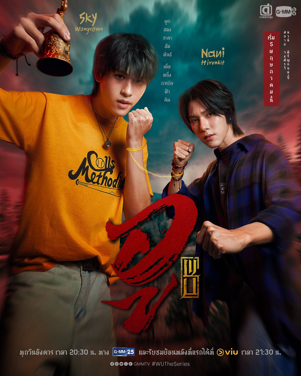 𓌈˒˒ อฟ ✿. tweet media