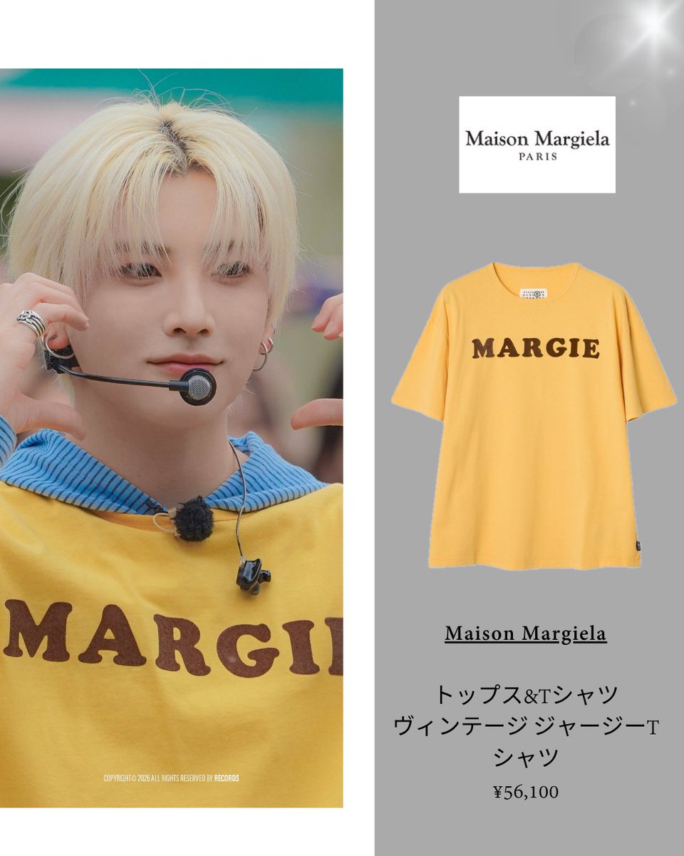 26.04.27

👕：Maison Margielaトップス&amp;Tシャツヴィンテージ ジャージーT
シャツ
¥56,100
maisonmargiela.com/ja-jp/%E3%83%B…

#andteam #yuma #ユマ  #yuma_outfits #유마