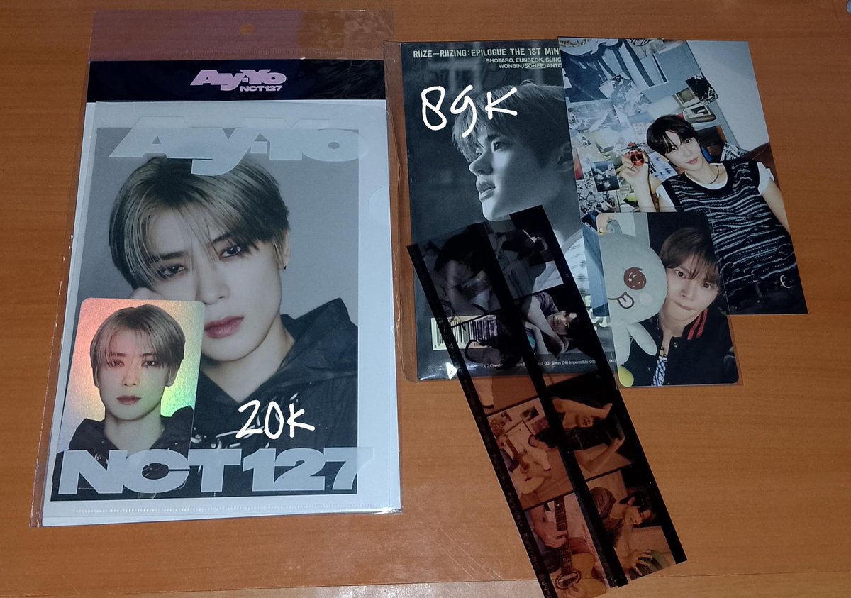 ra 🦋 | Personal Shopper tweet media