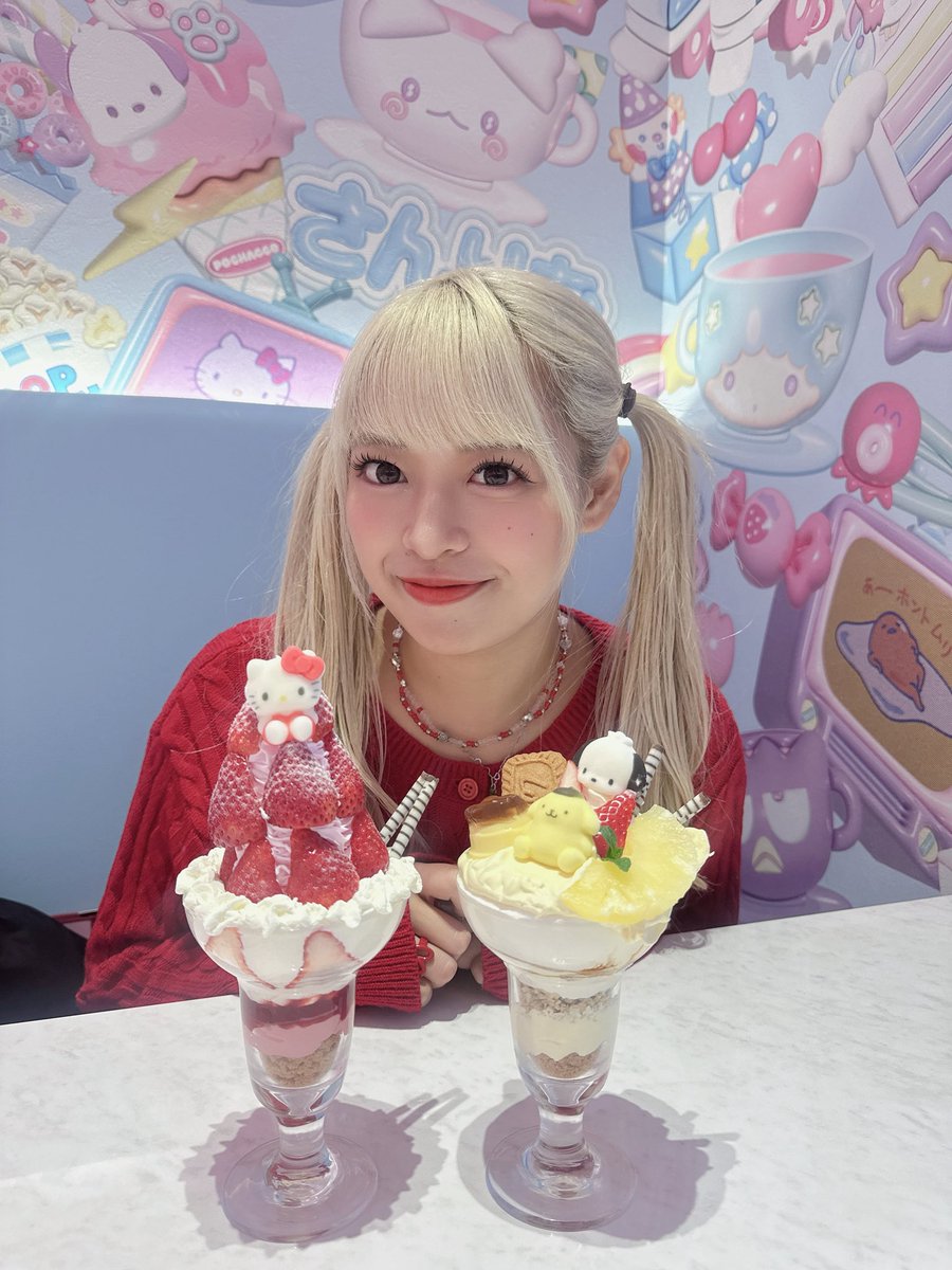 🌻 中野向日葵!!🌻 tweet media