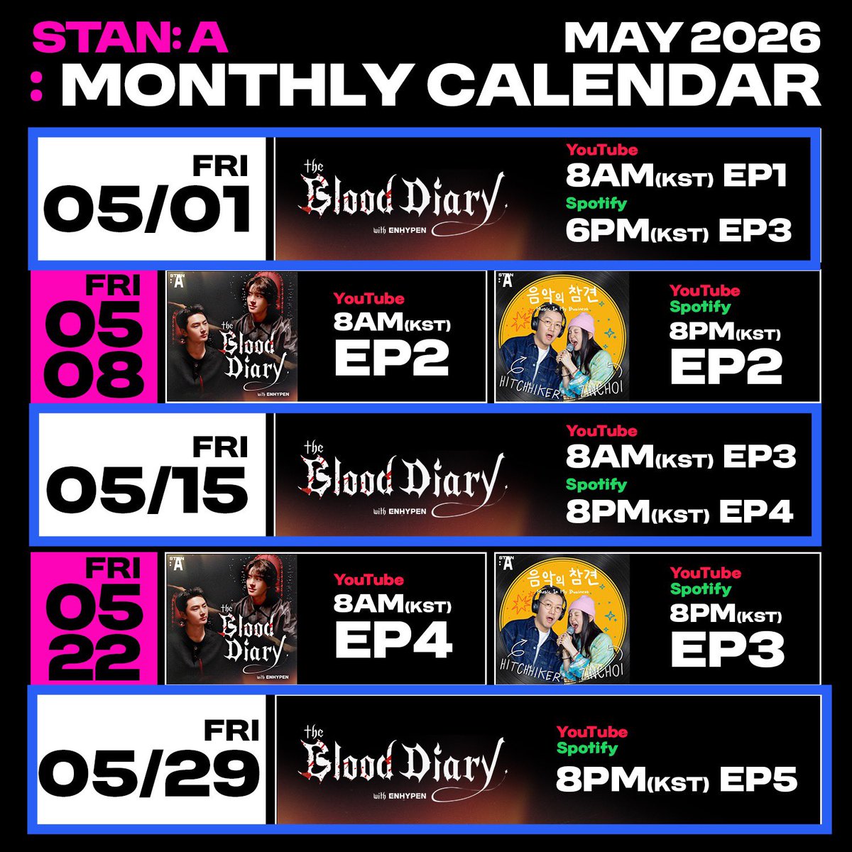 ENHYPEN BASE tweet media