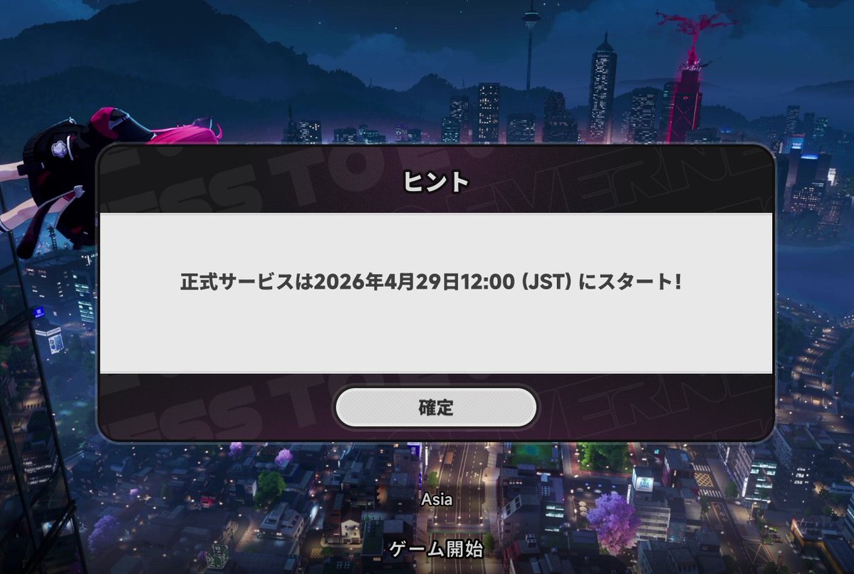 やまふぁ tweet media