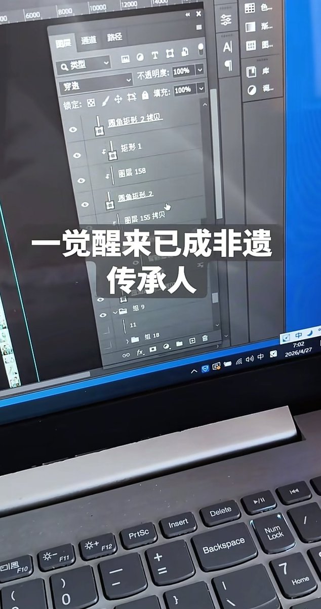 蓝V日报 tweet media