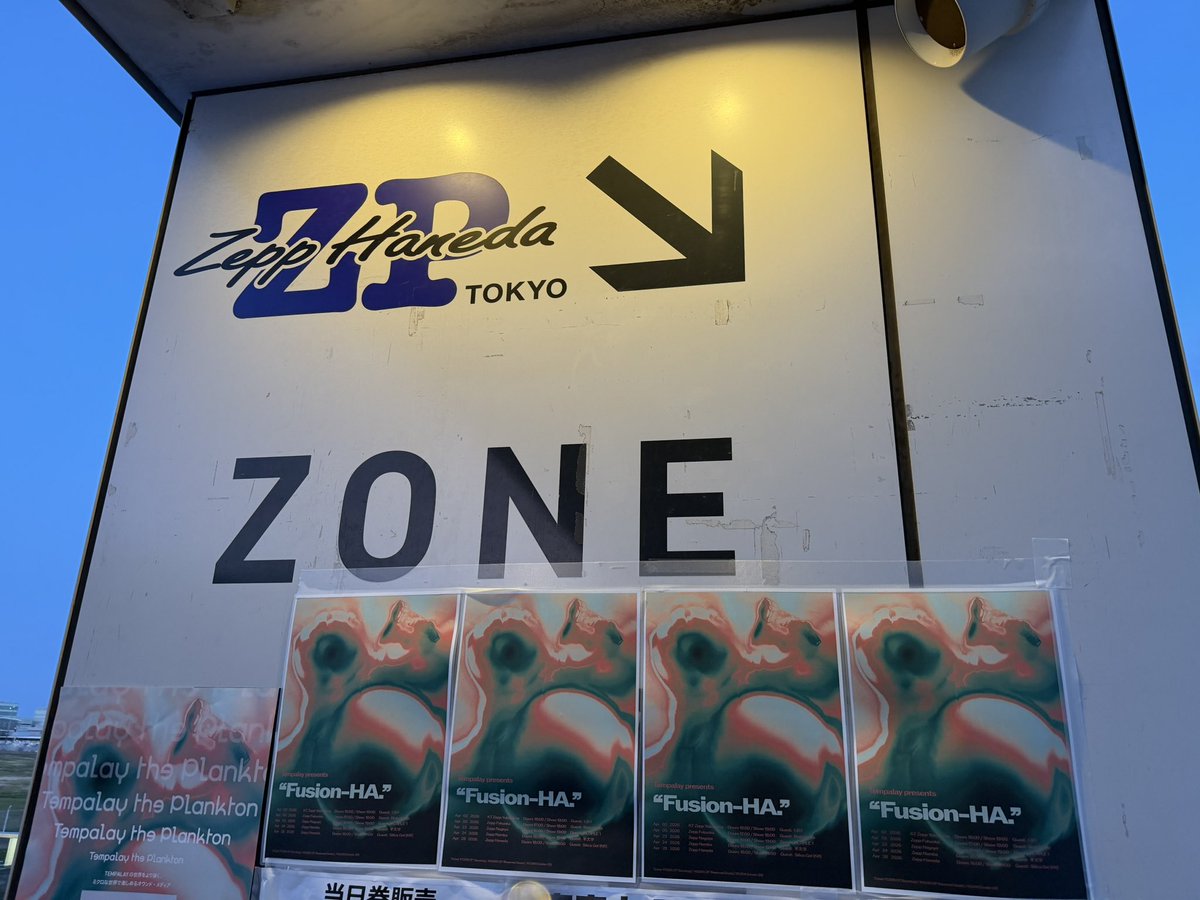 ミスター tweet media