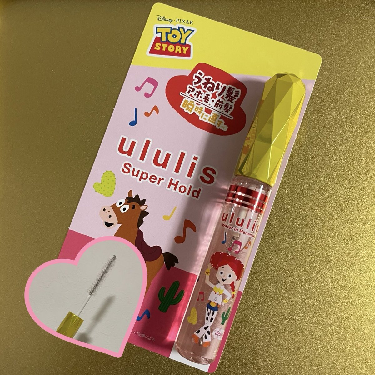 へろーりん tweet media