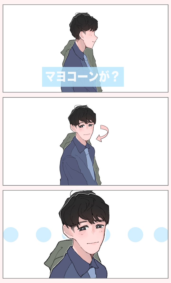 9kえふえー