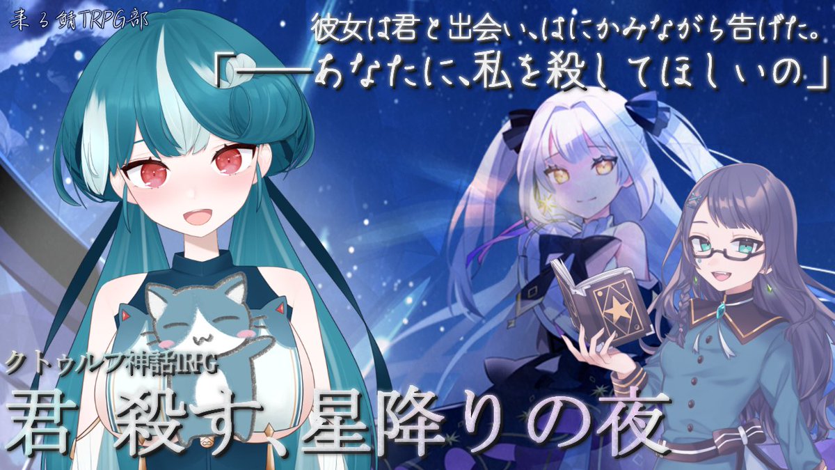 やちゃ🍃🌙.*·̩͙ tweet media