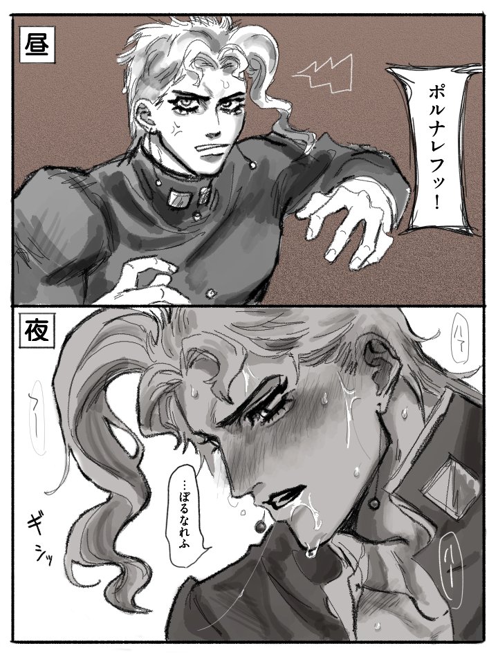 ぼや tweet media