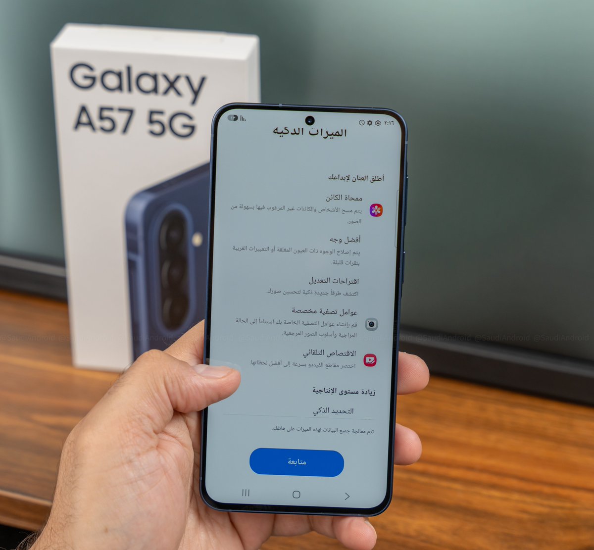 سعودي أندرويد tweet media
