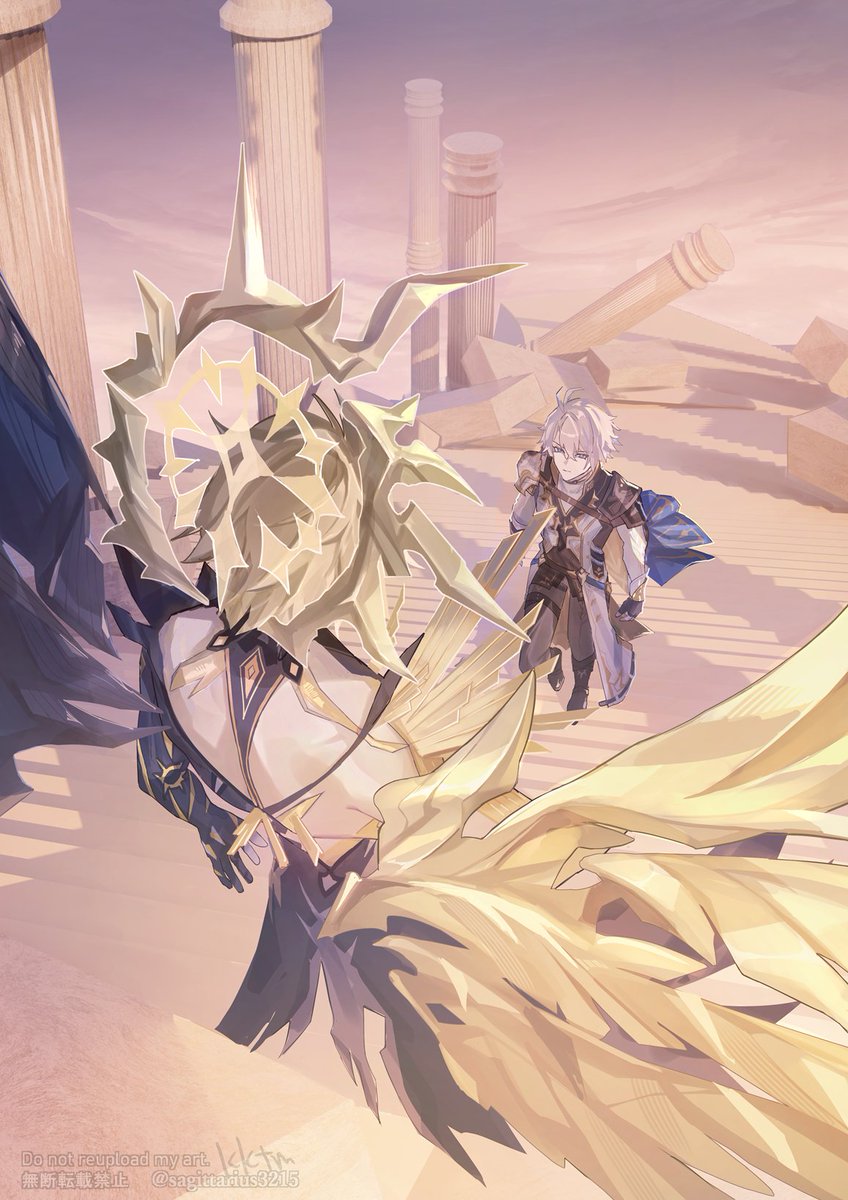 kktm🐟 tweet media