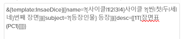 선인장 tweet media