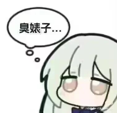 然 tweet media