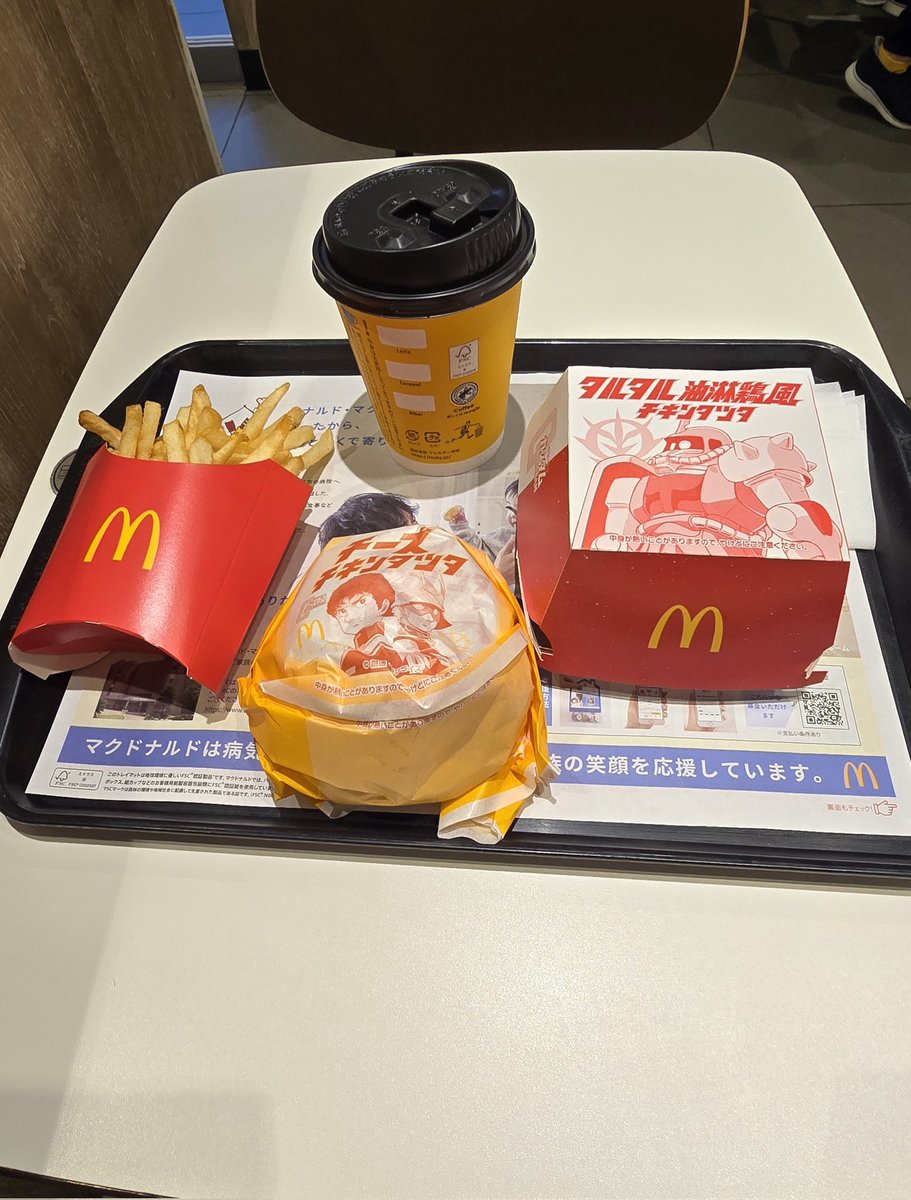 連休直前に仕事頑張ったから食べまくる(｢🍔･ω･)｢🍔ﾊﾝﾊﾞｧｶﾞｰ
 #このコラボの意味は  #見せてもらおうか