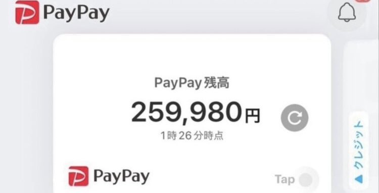 ぴーちゃん tweet media