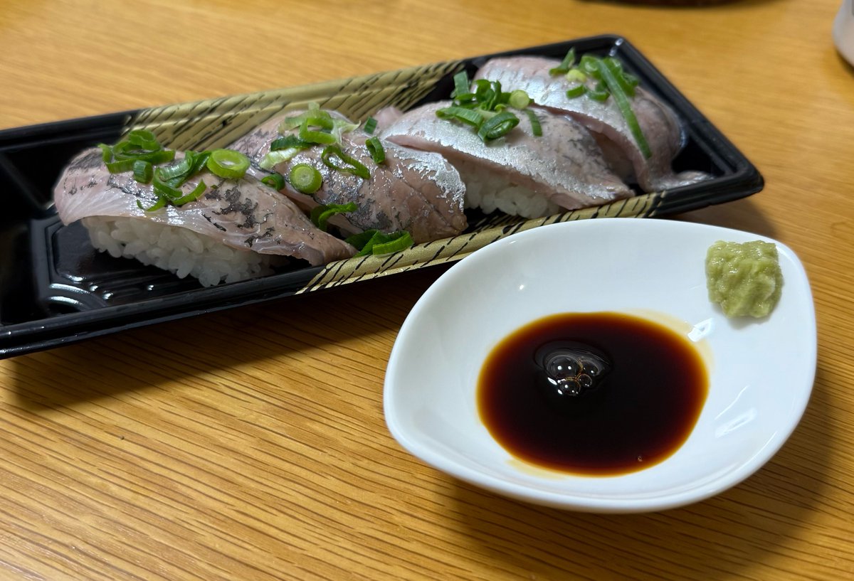 君のクラスのビリから2番🐟 tweet media