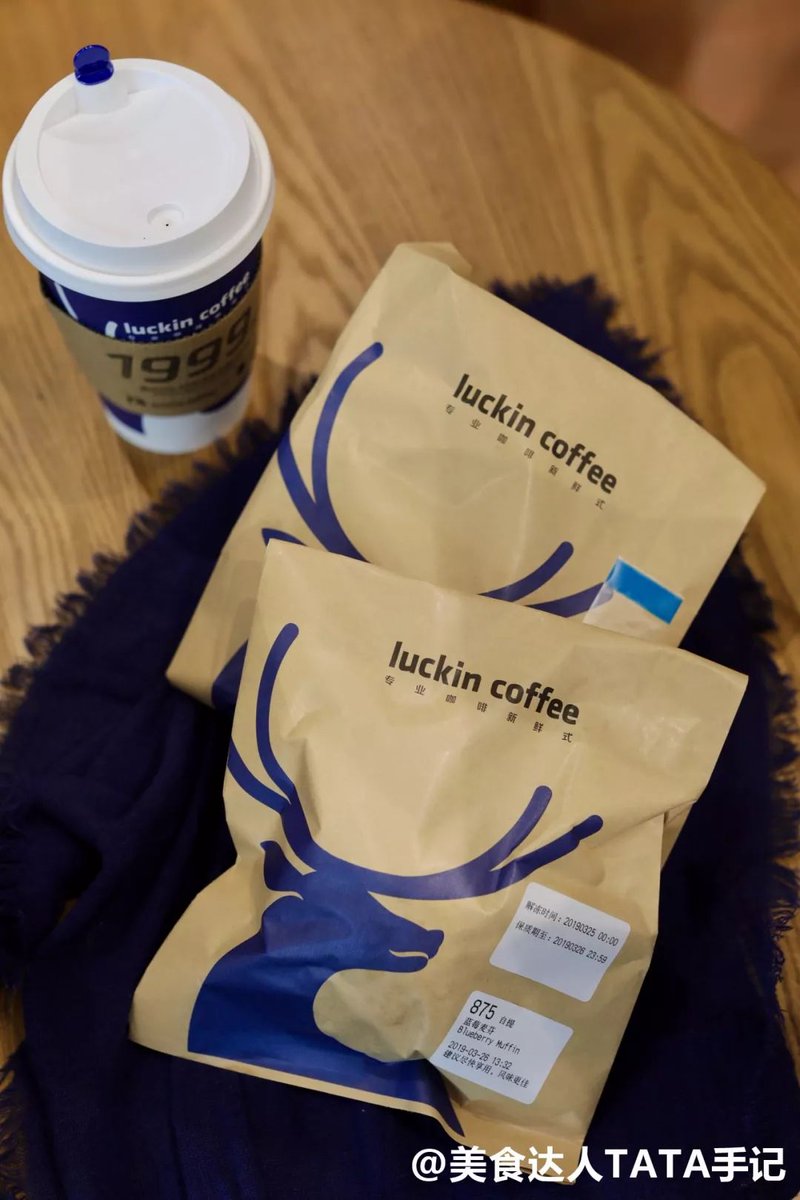 seedystone tweet media