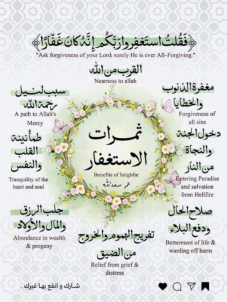 هاشم عبد القادر كوشك tweet media