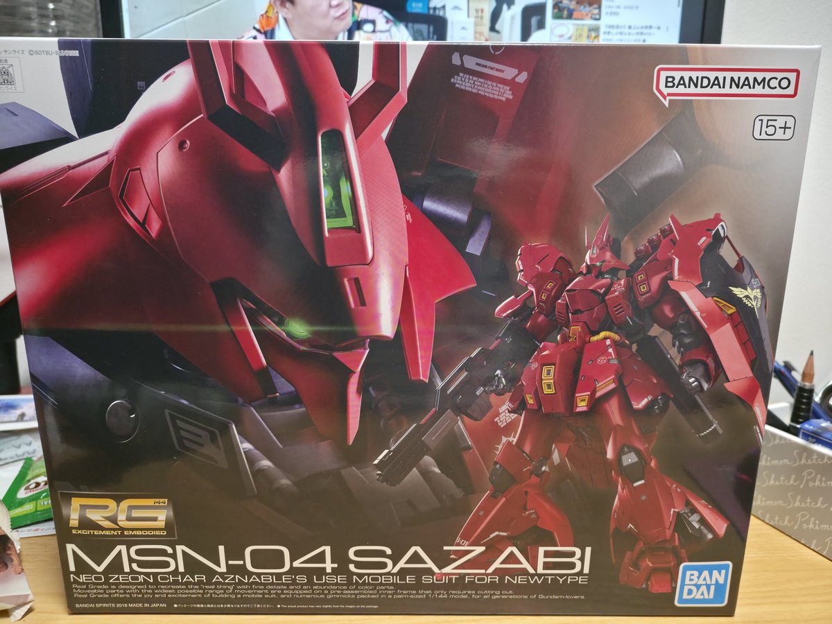 ココペリ(코코페리) 🥪 tweet media