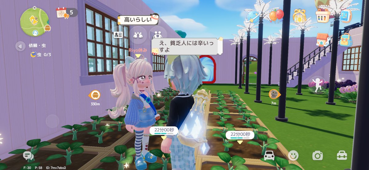 🐈‍⬛ましまろ🐈 tweet media