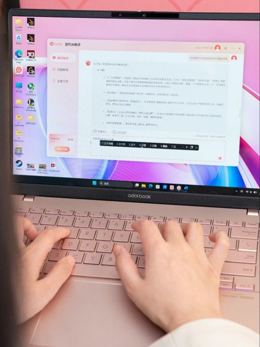 Geoff Reynolds tweet media