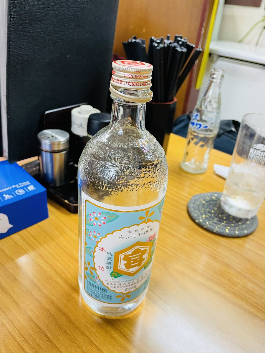 まるめらーどふ tweet media