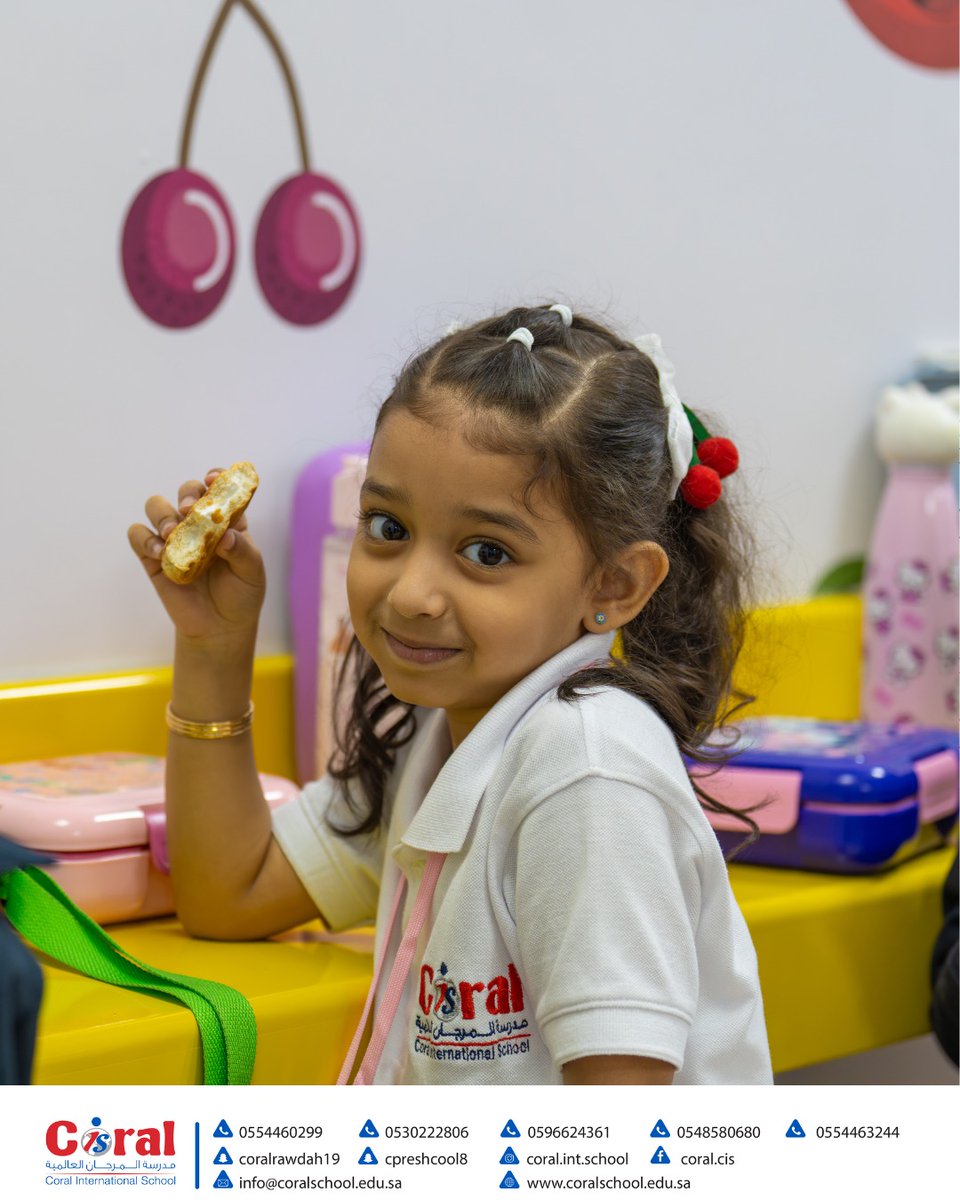 We strive to create a welcoming and supportive environment that encourages a healthy balance between learning and enjoyment.
Arabic:
نسعى إلى توفير بيئة داعمة ومريحة تعزز التوازن الإيجابي بين التعلّم والاستمتاع.
