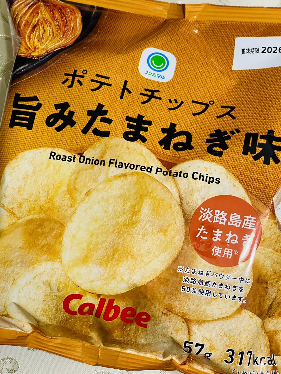 ポテトチップス