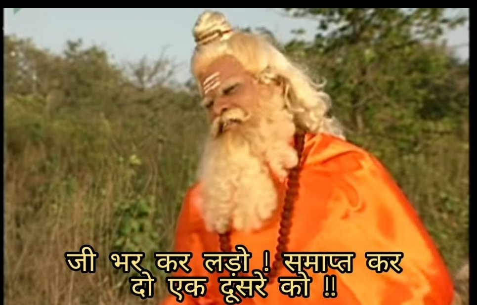 The Random Haryanvi tweet media