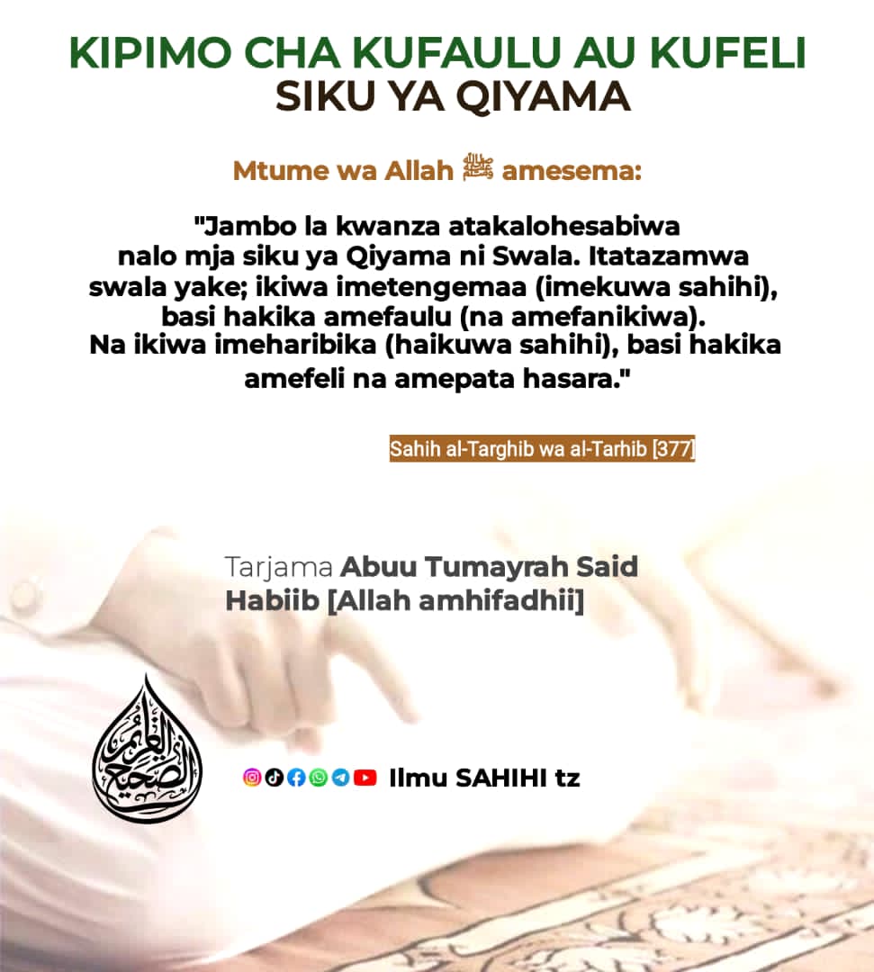 Muhammad Liwaya tweet media